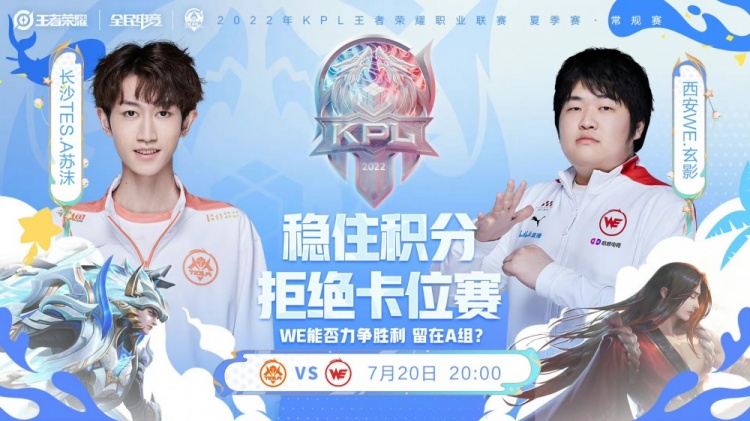 的双重压力