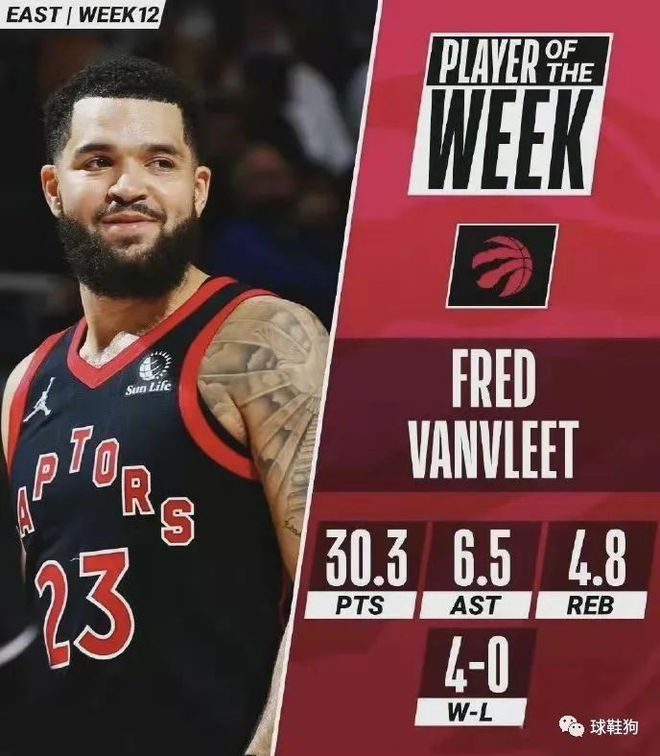 通过在线直 通过在线直