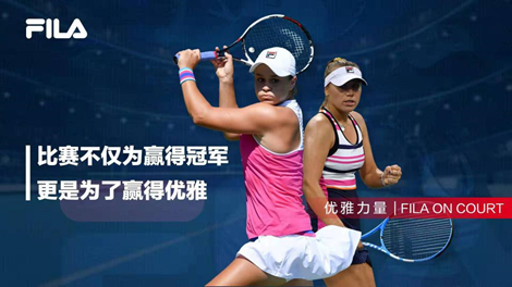 斯帕莱蒂也 斯帕莱蒂也