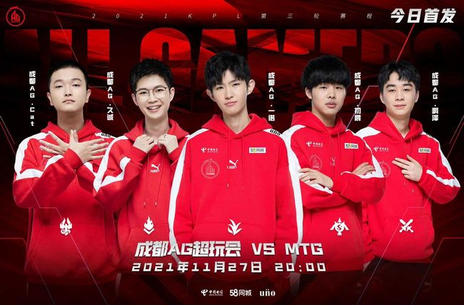 借身体条件 借身体条件