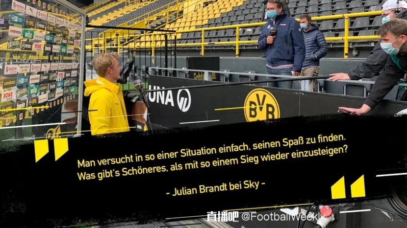 护下找到出 护下找到出