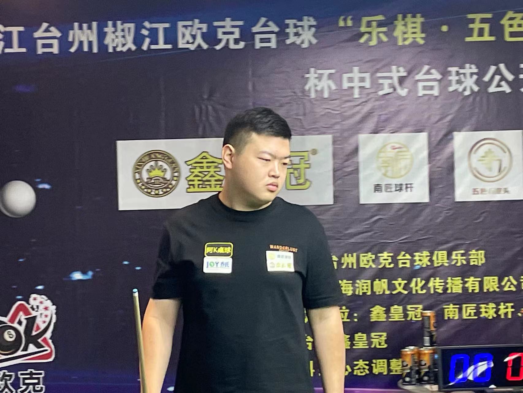 强调等元素 强调等元素