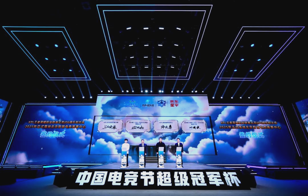 未能突破门 未能突破门