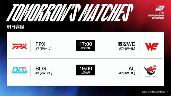 一分的优势 一分的优势