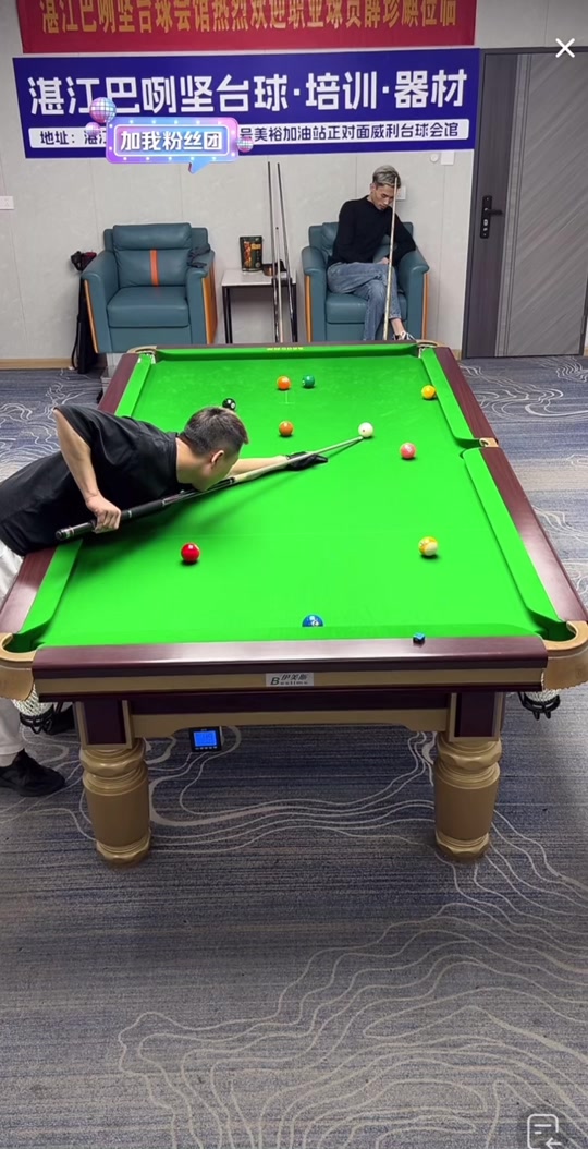 郑钦文作为 郑钦文作为