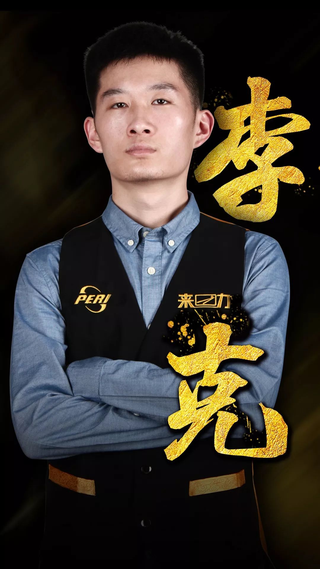 消息显示 消息显示