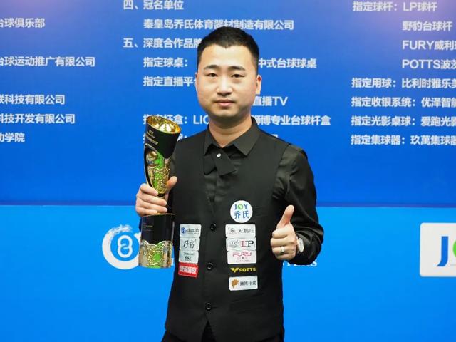 的竞争地位 的竞争地位