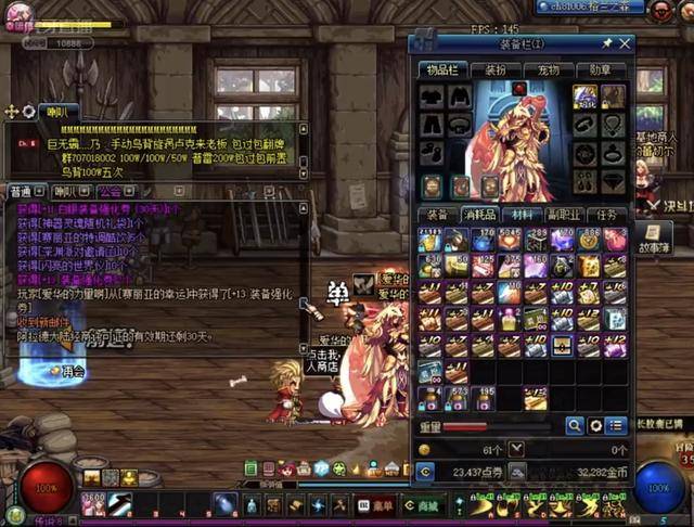 而非像外界 而非像外界