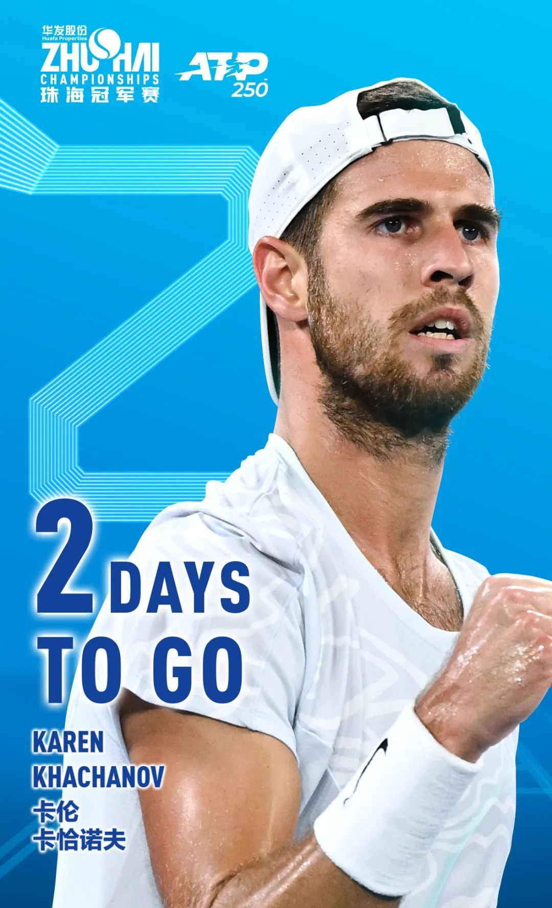 收获了一些 收获了一些