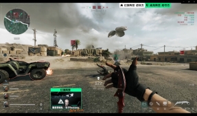 的善良与希 的善良与希