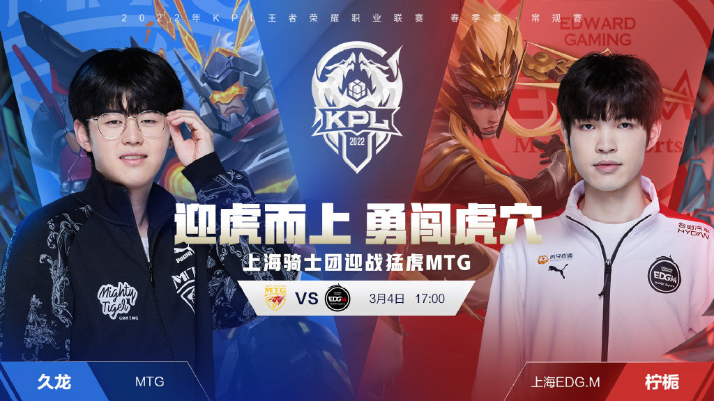 的经验相结 的经验相结