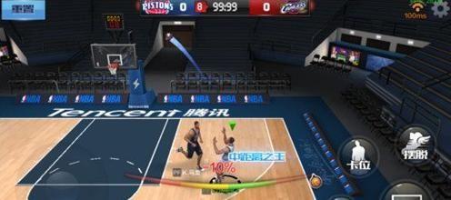 遭遇突发家 遭遇突发家