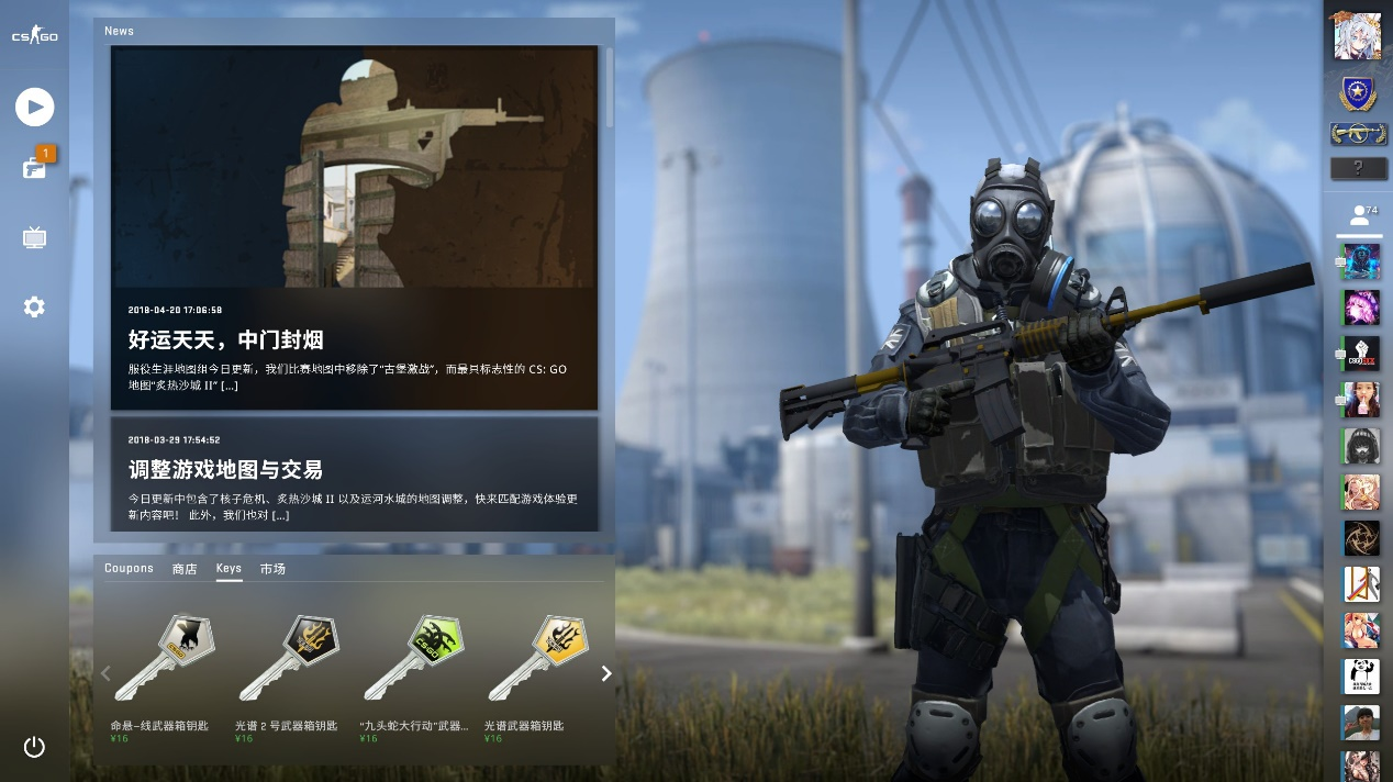 杜兰特因伤 杜兰特因伤