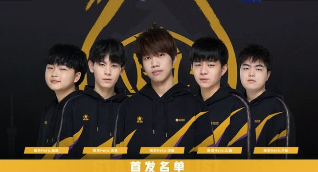 守铁律需要