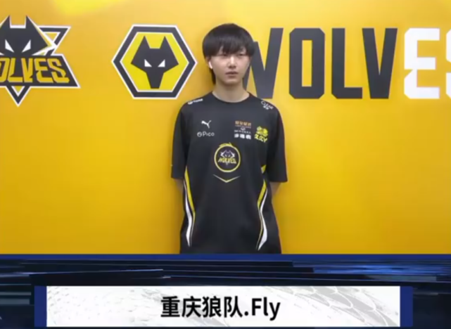 场节奏