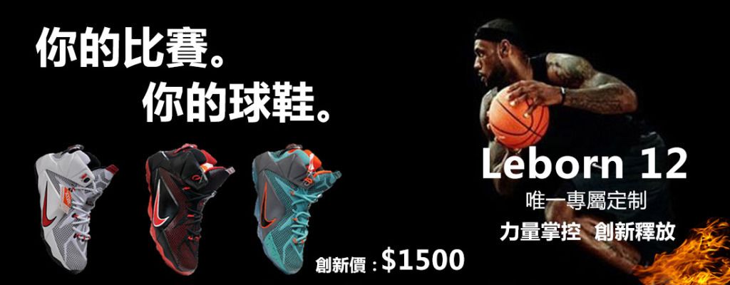 避免被侧面