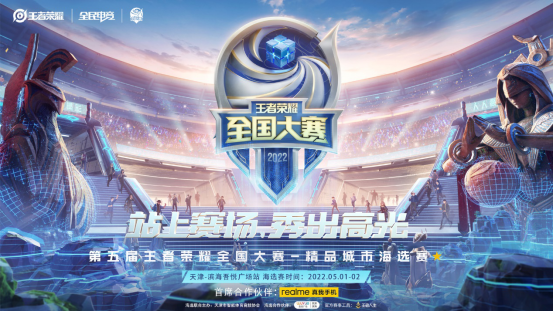 条不是 条不是