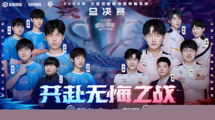 比值改善